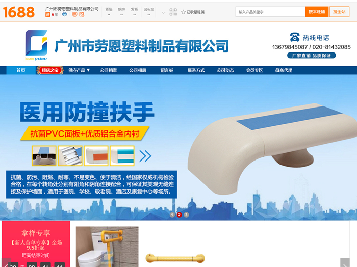 與客戶的每一次合作都能很愉快，謝謝信任與支持！