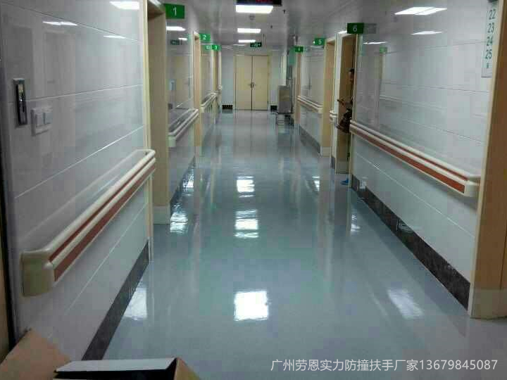醫(yī)院防撞扶手、護欄及護角工程在施工時有哪些注意事項