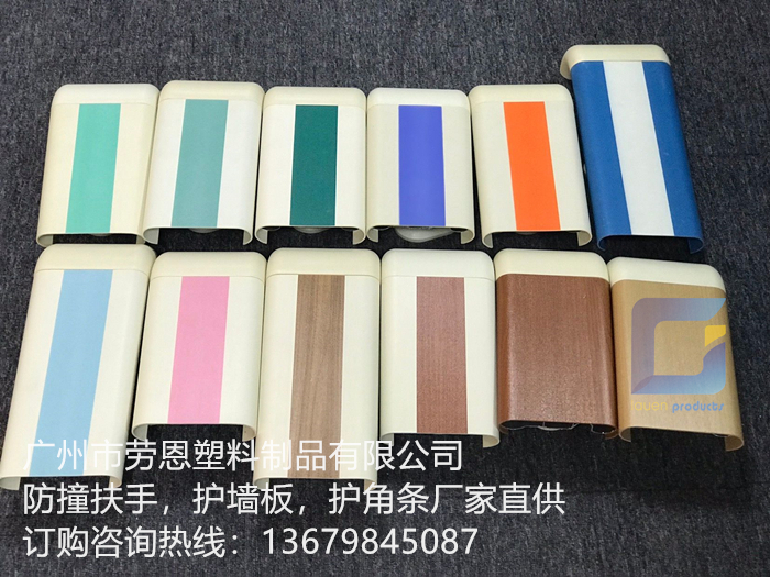 【安徽霍山】霍山某醫(yī)院醫(yī)用防撞扶手、防撞護(hù)角采購(gòu)項(xiàng)目的技術(shù)要求