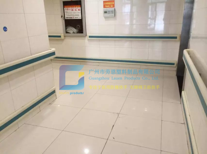 什么是防撞扶手？防撞扶手有什么作用？