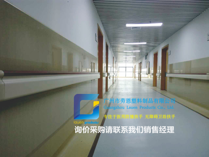 還在猶豫怎么選防撞扶手款式嗎？看這里~看這里~看這里~