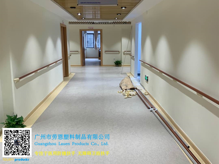 【廣東廣州】哪里有醫(yī)養(yǎng)結(jié)合服務(wù)中心，哪里就有通道防撞扶手