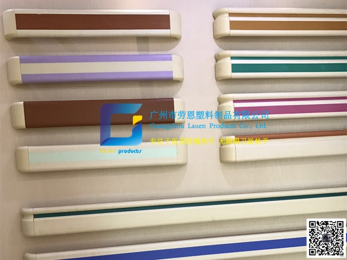 你真的知道什么是防撞扶手嗎？讓專業(yè)的防撞扶手源頭廠家告訴你