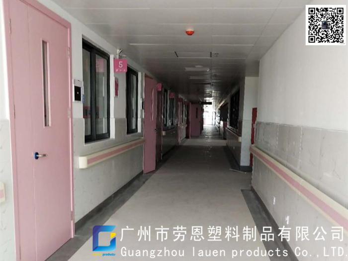 醫(yī)院通道常見的防震、抗沖撞醫(yī)用防撞扶手哪里有賣？
