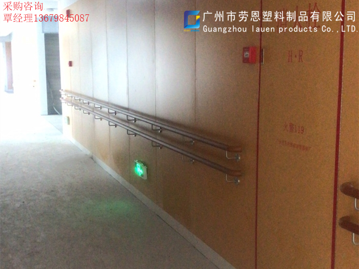 【廣東廣州】這么多的醫(yī)院無(wú)障礙防撞扶手廠家你決定好選哪家了嗎？
