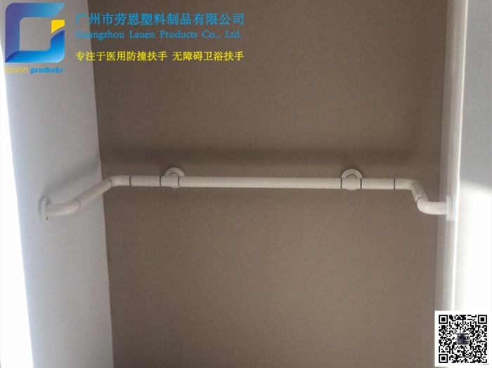 【廣東廣州】為什么越來(lái)越多的人選擇安裝無(wú)障礙安全抓桿？