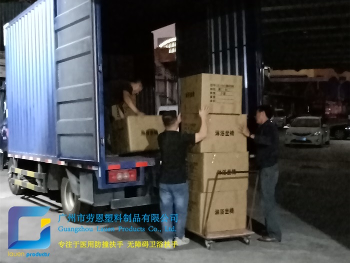 【湖南郴州】夜里涼風陣陣，勞恩公司發(fā)貨熱情不減