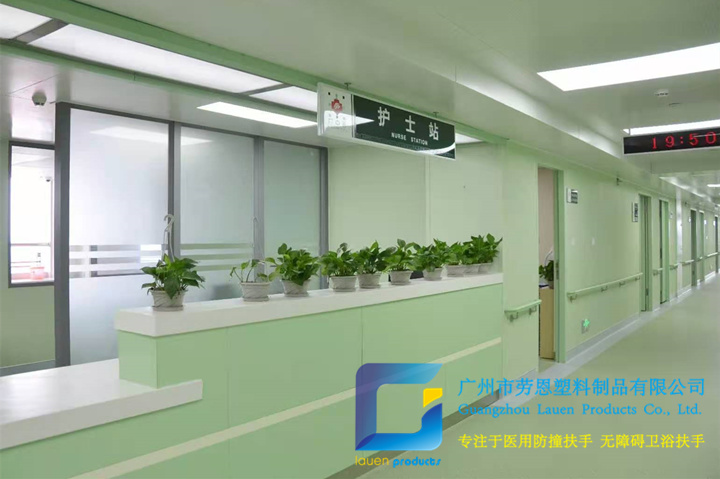 【廣西北?！酷t(yī)院墻面裝修材料一般具有那些特點(diǎn)