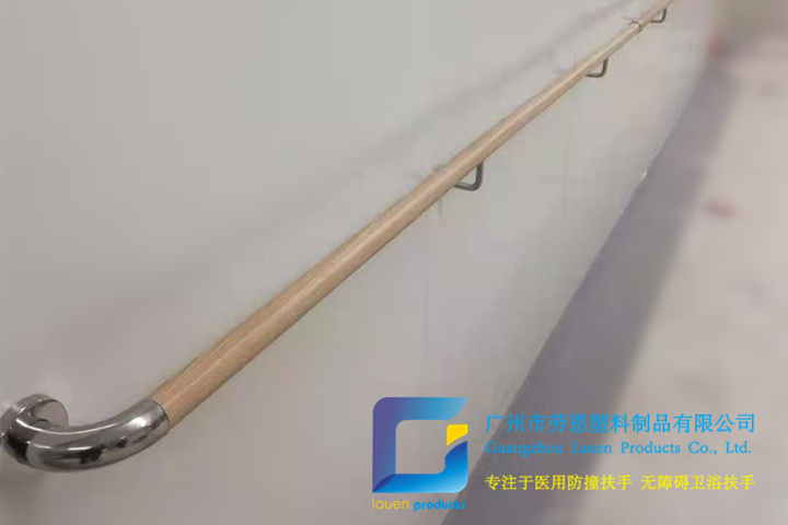 南京銀城康養(yǎng)中心工地無障礙扶手安裝效果圖 (2)
