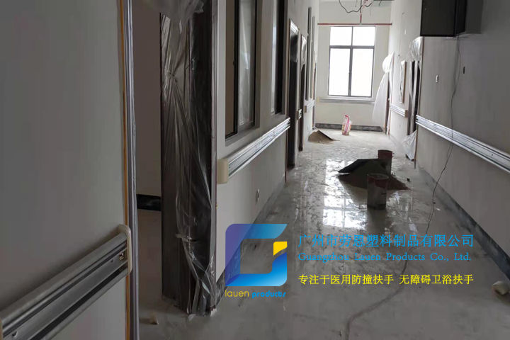 【廣西玉林】每一個防撞扶手的項目，都不會辜負客戶的期待與信任