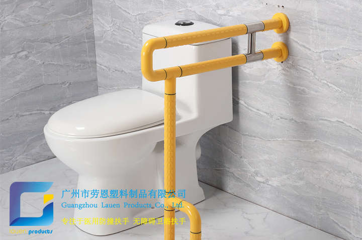 馬桶扶手衛(wèi)生間扶手老人扶手無(wú)障礙扶手坐便器扶手 (11)