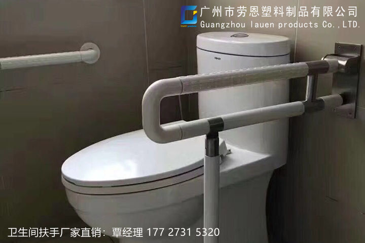 家庭適老化衛(wèi)浴空間改造的重點(diǎn)是什么？關(guān)鍵詞-衛(wèi)生間扶手-老年人扶手 (2)